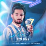 دانلود آهنگ رضا ژیان دختر دایی